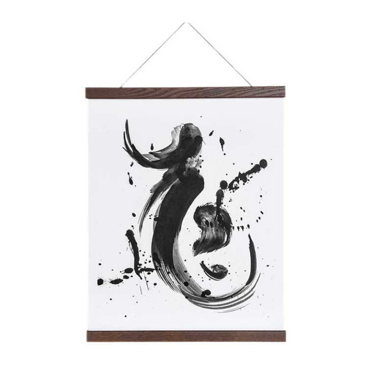 Posterhanger Donker Eiken 71cm